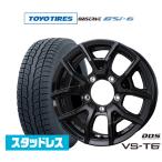  зимние шины колесо 4 шт. комплект BADX D,O,S(DOS) VS-T6 Toyo Tire OBSERVEo зуммер bGSi-6 195/80R15