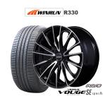 ショッピング21夏 サマータイヤ ホイール4本セット レイズ ベルサス ヴォウジェ SE SPEC-M WINRUN ウインラン R330 245/40R21