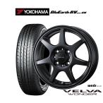 sa Mata iya колесо 4 шт. комплект Weds veruva wonder Yokohama BluEarth BluEarth RV03CK(RV-03CK) 165/60R14