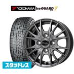  зимние шины колесо 4 шт. комплект hot штат служащих Exceeder E05II Yokohama ice GUARD Ice Guard IG70 235/60R18