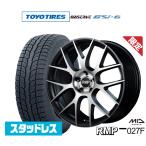 スタッドレスタイヤ ホイール4本セット MID 数量限定品 RMP 027F トーヨータイヤ OBSERVE オブザーブ GSi-6 235/50R20