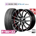 サマータイヤ ホイール4本セット MID 数量限定品 シュナイダー  RX27 NEXEN ネクセン N blue 4Season 175/70R14