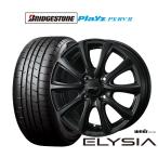 サマータイヤ ホイール4本セット ウ