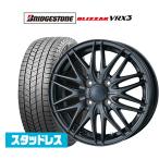 スタッドレスタイヤ ホイール4本セット インターミラノ AZ-SPORTS ML-10 ブリヂストン BLIZZAK ブリザック VRX3 165/65R14