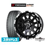  Yokohama ice GUARD Ice Guard SUV G075 235/70R16 зимние шины колесо 4 шт. комплект BADX Loxarny Battle sipNEO( Neo )