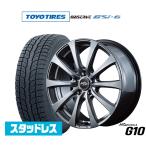  зимние шины колесо 4 шт. комплект MID колесо zG10 Toyo Tire OBSERVEo зуммер bGSi-6 215/70R16
