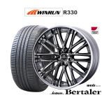 サマータイヤ ホイール4本セット ウェッズ クレンツェ ベルテーラー WINRUN ウインラン R330 245/40R21
