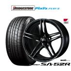 サマータイヤ ホイール4本セット ウ