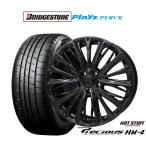 サマータイヤ ホイール4本セット ホ