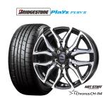 サマータイヤ ホイール4本セット ホ