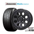 サマータイヤ ホイール4本セット ホ