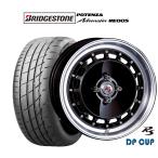 サマータイヤ ホイール4本セット クリムソン RS DP CUP モノブロック ブリヂストン POTENZA ポテンザ Adrenalin(アドレナリン) RE005 165/50R16