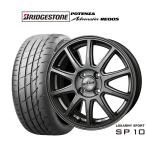 sa Mata iya колесо 4 шт. комплект BADX Loxarny спорт SP10 Bridgestone POTENZA Potenza Adrenalin( Ad Rena Lynn ) RE005 165/50R15