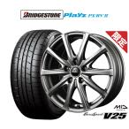 サマータイヤ ホイール4本セット MID