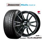 サマータイヤ ホイール4本セット ウ