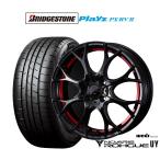 サマータイヤ ホイール4本セット ウ