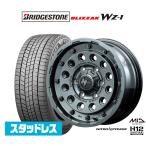  Bridgestone BLIZZAK Blizzak WZ-1 215/65R16 зимние шины колесо 4 шт. комплект MID Nitro энергия H12 Schott gun Tacty karu выпуск 