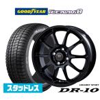 [2026 год производства ] Goodyear ICE NAVI Ice навигация 8 сделано в Японии 165/60R15 зимние шины колесо 4 шт. комплект BADX Loxarny спорт DR-10