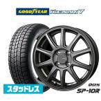 [2026 год производства ] Goodyear ICE NAVI Ice навигация 7 сделано в Японии 155/65R14 зимние шины колесо 4 шт. комплект BADX D,O,S(DOS) SP-10R
