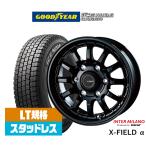 [ハイエース200系]グッドイヤー ICE NAVI アイスナビ カーゴ 195/80R15 スタッドレスタイヤ ホイール4本セット クロスフィールド α(アルファ)
