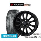  Yokohama ice GUARD Ice Guard SUV G075 235/60R18 зимние шины колесо 4 шт. комплект BADX блокировка Kelly ROCK KELLY MX-H
