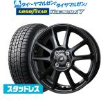 スタッドレスタイヤ ホイール4本セット インターミラノ AZ-SPORTS SK-510 グッドイヤー ICE NAVI アイスナビ 7 日本製 (2022年製)  155/65R14