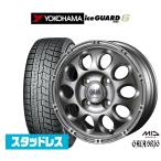 スタッドレスタイヤ ホイール4本セット MID ガイア ブリッグ ヨコハマ アイスガード IG60 165/65R14