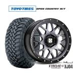 サマータイヤ ホイール4本セット MLJ