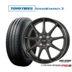 サマータイヤ ホイール4本セット ホットスタッフ クロススピード ハイパーエディション RS-9 トーヨータイヤ NANOENERGY ナノエナジー 3  165/50R16