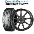 サマータイヤ ホイール4本セット ホットスタッフ クロススピード ハイパーエディション RS-9 ヨコハマ ADVAN アドバン フレバ V701 165/50R16