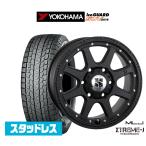 スタッドレスタイヤ ホイール4本セット MLJ エクストリーム -J(ジェイ) ヨコハマ アイスガード SUV (G075) 225/70R16
