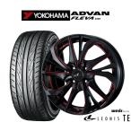sa Mata iya колесо 4 шт. комплект Weds Leonis TE Yokohama ADVAN Advan f leve V701 165/50R15