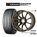sa Mata iya колесо 4 шт. комплект Work Emotion ZR10 Yokohama ADVAN Advan f leve V701 205/45R17