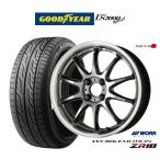 サマータイヤ ホイール4本セット ワーク エモーション ZR10 グッドイヤー イーグル LS2000 ハイブリッド2(HB2) 165/50R16