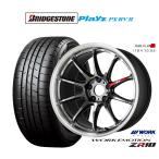 サマータイヤ ホイール4本セット ワ