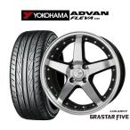 サマータイヤ ホイール4本セット BADX ロクサーニ グラスターファイブ ヨコハマ ADVAN アドバン フレバ V701 165/50R16