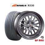 サマータイヤ ホイール4本セット クリムソン RS WP MAXI モノブロック WINRUN ウインラン R330 165/50R16