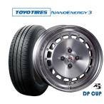 サマータイヤ ホイール4本セット クリムソン RS DP CUP モノブロック トーヨータイヤ NANOENERGY ナノエナジー 3  165/50R16