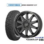 オフロードタイヤ ホイール4本セット KYOHO サーキュラー C10S トーヨータイヤ OPEN COUNTRY オープンカントリー RT 235/70R16