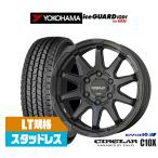 スタッドレスタイヤ ホイール4本セット KYOHO サーキュラー C10X ヨコハマ アイスガード IG91V 195/80R15