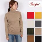 GICIPI ジチピ ニット カットソー タートル 24FW レディース タートルネック セーター 2413A 長袖 イタリア製 トップス ニットソー無地 コットン 綿