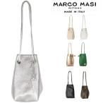 マルコマージ Marco Masi 巾着バッグ 