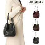 ロリステッラ loristella 巾着バッグ レザー 2WAY LORISTELLA BETH 2932 ハンドバッグ ストラップ お洒落 人気