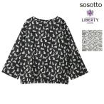 sosotto ソソット リバティ LIBERTYタナローンTブラウス タナローン レディース コットン 猫柄 総柄 ワイドシルエット