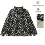 ショッピングローン PONT DE CHALONS ポンデシャロン 日本製 猫 フリル LIBERTYタナローンフリル衿ゴムシャーリングブラウス 25AW