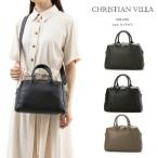 CHRISTIAN VILLA クリスチャンヴィラ ハンド バッグ 2WAY ショルダーバッグ 6153 レディース イタリア製 牛革  レザー