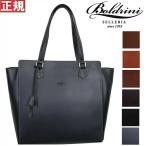 boldrini selleria бордо Lee ni selection задний кожа большая сумка 6853 Riot Leather итальянский bejitabru язык человек кожа baketa кожа портфель 