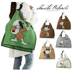 アニタビラルディ anita bilardi スヌーピー Snoopy PICASSORAFIA 本革 トートバッグ カゴバッグ 編み込み