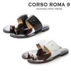 CORSO ROMA 9 コルソロー