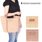 ヘレンカミンスキー Helen Kaminski バック Cassia S トートバック ラフィア かごバック BAG50546 ディース 春夏 レザー リゾート